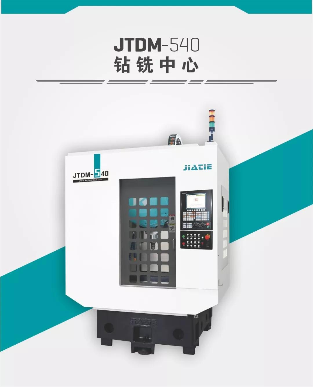 微信图片_20200806173104.jpg 微信图片_20200806173104.jpg