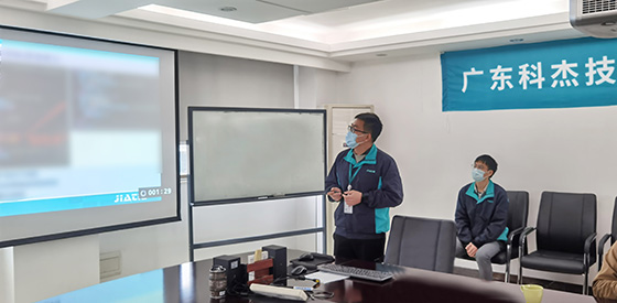 IMG_20230112_091541.jpg IMG_20230112_091541.jpg